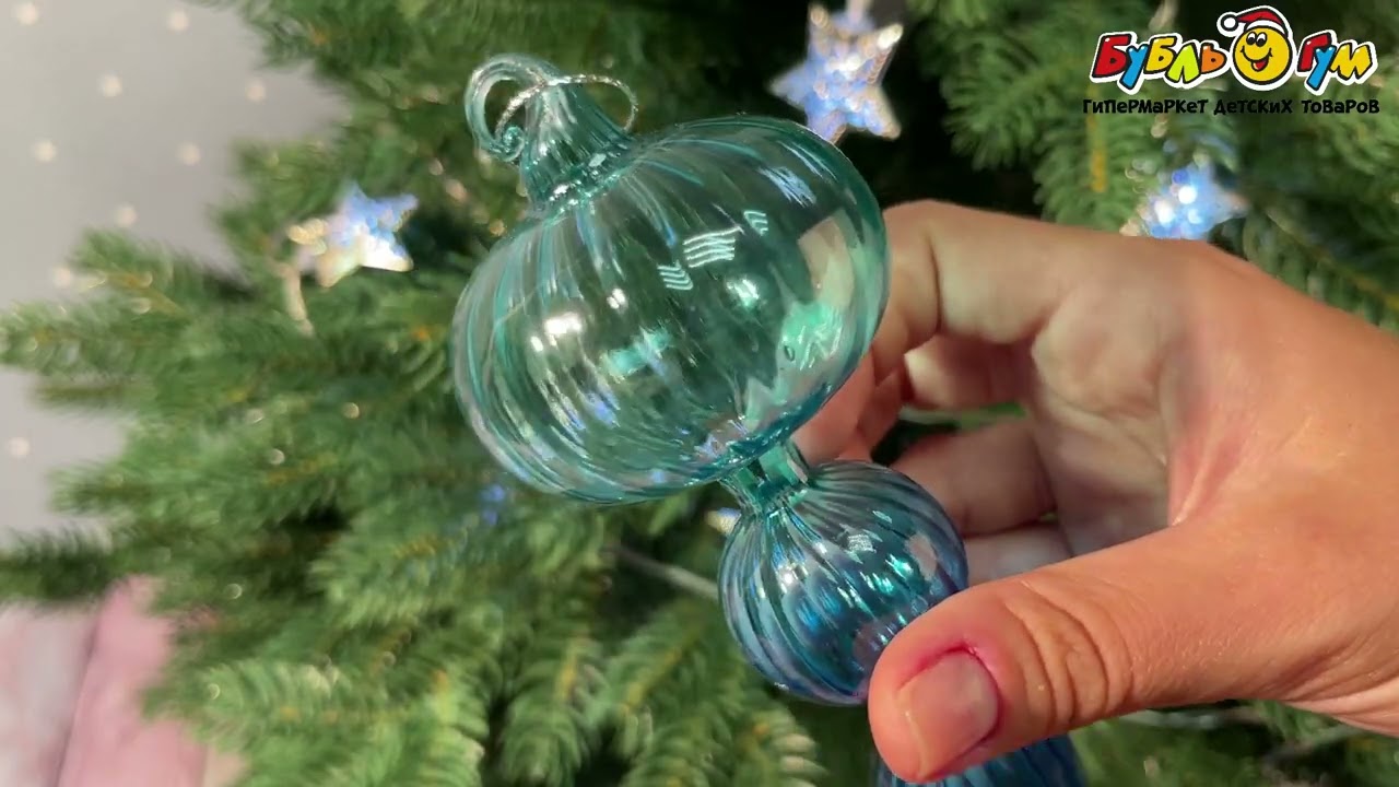 Елочное украшение Сосулька фигурная голубого цвета 18см - видео