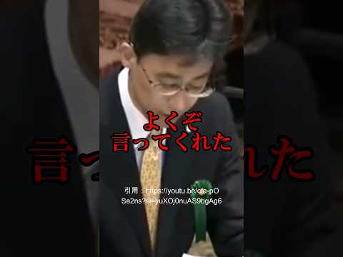【放送事故】元農水官僚がテレビ生放送でコメ価格高騰の裏話を暴露