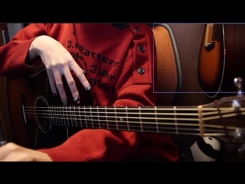 【Guitar】寝かしつけ寝かしつけられる