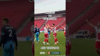 🔥🇦🇲 Ассисты Эдуарда Сперцяна и Наира Тикнизяна 🔝 #сперцян #тикнизян