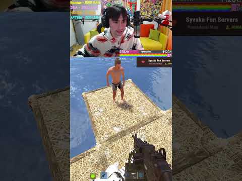 НЕ ПОПАДИ НА ЛОВУШКУ! #shorts #shortvideo #rust #rustfunny #rustmoments #rustclips #rustshorts #раст