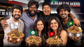 We Tried Every Seeraga Samba Biriyani in Chennai ❤️- Irfan’s View