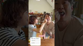 이게 진짜 손가락이라고?! 😱 핑거라임 먹방 도전!