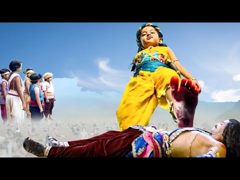 कान्हा ने जब कंस को अपने पैरो के निचे दबा दिया | यशोमति मैया के नंदलाला |#bhakti #krishna