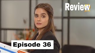 Bary Bhaiaya Episode 36 Teaser - Pakistani Drama Review Tv - Bary Bhaiaya 36 Promo - 19th July
