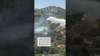 A wildfire broke out Sunday in the Arazim Valley near Jerusalem, close to Mevaseret Zion.