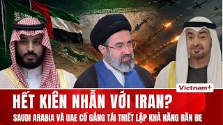 Hai lực lượng tinh nhuệ nhất khu vực chuyển sang thế chủ động đối đầu Iran?
