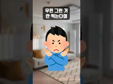 사진관에서 거절한 이유;;