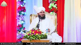 Milad Un Nabi Sallallah O Alaihe Wasallim Conference Sheikhupura | 2021 | Muhammad Ajmal Raza Qadri