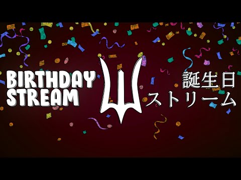 🔴BIRTHDAY LIVESTREAM | DEEPWOKEN 誕生日ストリーム ft @Fullviles