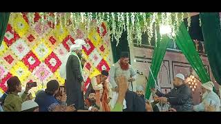 Al madad ya peerane peer