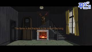 Green Pond Town - Walkthrough