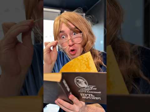 МАЙСКИЙ ЖУК