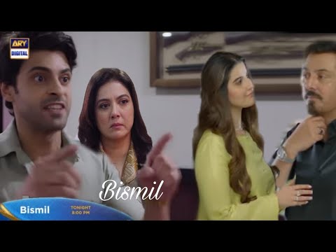 Bismil Episode 10 Promo Teaser ARY Digital  | bismil 10 Teaser