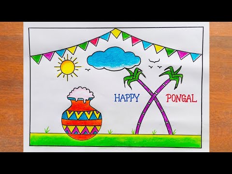 Pongal Drawing Easy | Pongal Festival Drawing | Happy Pongal Drawing | Pongal Pot Drawing | Pongal