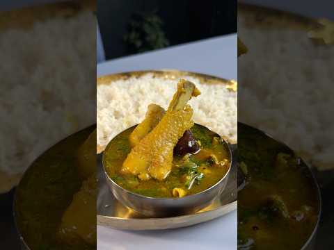 Chicken Rasam #shorts