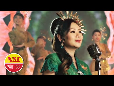 黄晓凤Angeline Wong – 【 SI JANTUNG HATI  】（马来歌）