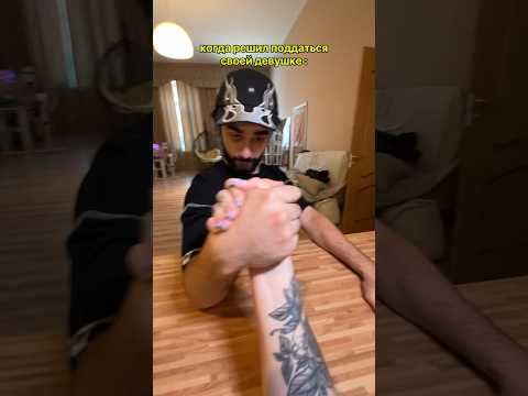 ЖЕНЩИНЫ СЛАБЕЕ МУЖЧИН #комедия #юмор #скетчи