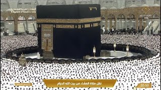 صلاة العشاء الخميس 3-1-1448هـ الشيخ ماهر المعيقلي    -    من سورة آل عمران [130 - 145]