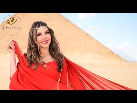نادية مصطفى | يسلملي ذوقهم | فيديو كليب | Nadia Mostafa | Yeslamly Zo2hom | Music Video