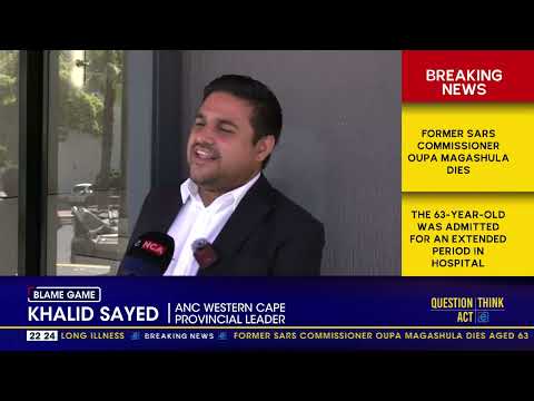 YouTube video thumbnail: Blame Game | Political Parties Point Fingers at Each Other