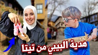 اشترينا هدايا للعائلة من القرية العثمانية في بورصة ! 🇹🇷