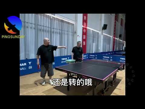Coach Chen 31 - Improve your table tennis serve