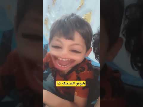 كريم ابن دينه 🤣