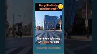Ist das der größte Fehler in der Radverkehrsplanung?