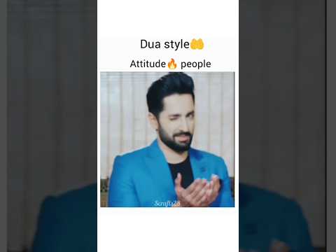 Dua Style 😅🤲🏻 #trending #main #pakistanidrama #viral #love #funny #ayezakhan #danish #scrafts28