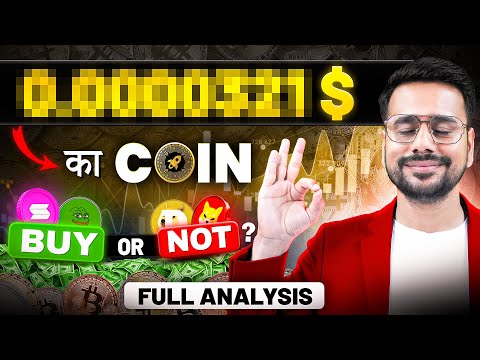 Best Crypto to Buy Now | Crypto Investment Course for Beginners | How to Buy Cryptocurrency