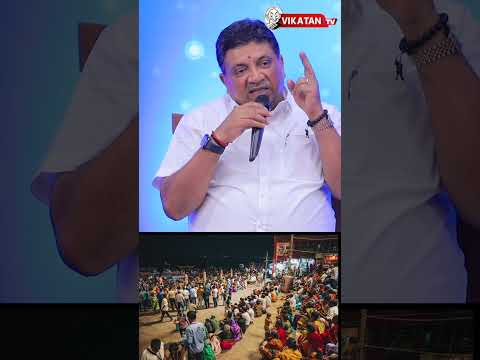 வடமாநிலங்களில் பணம் கொடுத்ததும் ஏன் வளர்ச்சி அடைவதில்லை! #shorts #short #shortvideo