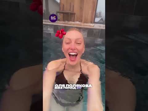 🤫Хто чоловіки цих співачок? #shorts