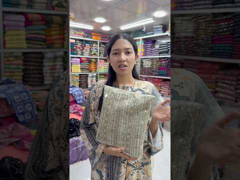 মায়ের সাথে শপিং গেলে যা ঘটে🤣🤣