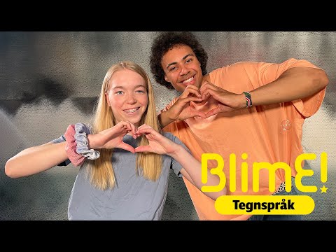 BlimE! 2023 Tegnspr&#229;kversjon - &#171;Sveve H&#248;yt&#187; med Kaia Borreb&#230;k &amp; Philip Jason Omollo