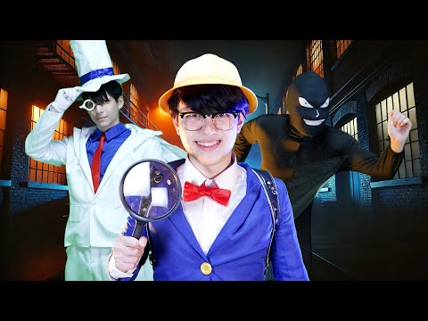 【名探偵コナン】もしも小学生が名探偵だったら