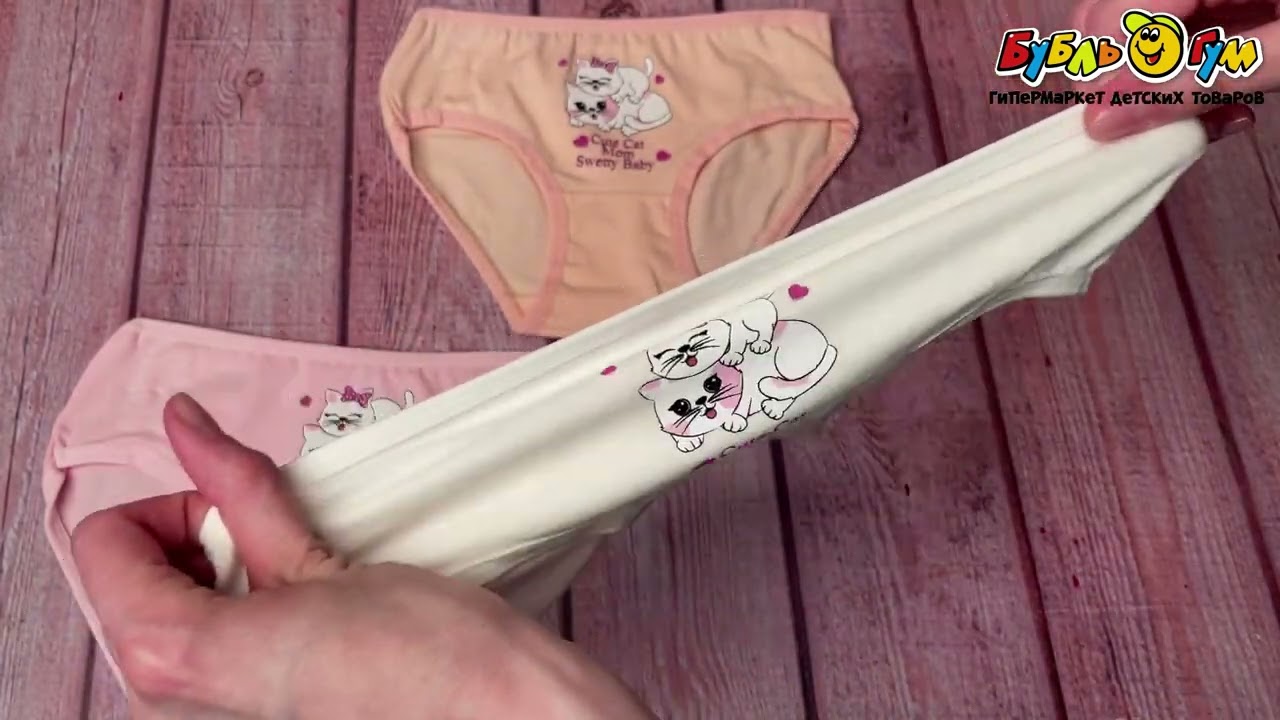 Трусы Nicoletta Cute Cat Mom Swetty Baby с котами в ассортименте - видео Трусы Nicoletta Cute Cat Mom Swetty Baby с котами в ассортименте - видео