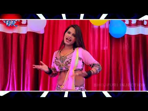 नीलकमल के गाने पे जबरजस्त डांस - Kahe Atkata - #DjDance_Video - काहे आटकता