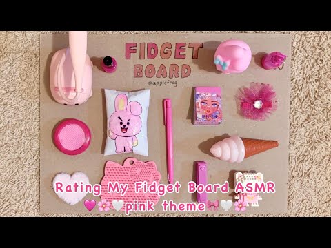 Rating My Fidget Board ASMR 🌸🎀 PINK EDITION | ASMR | diy | applefrog