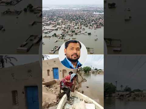 पंजाब की मदद तो हजारों लोगों ने की लेकिन खान सर ने पूरे पंजाब का दिल जीत लिया #khansir #PunjabFloods