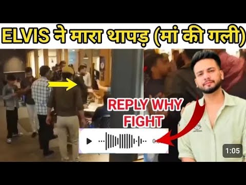 Elvish Yadav Jaipur Thappad Story 💪 || #elvishyadav #jaipur #viral