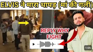 Elvish Yadav Jaipur Thappad Story 💪 || #elvishyadav #jaipur #viral