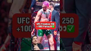 UFC Freedom 250 Best Bets & +1000 Parlay✅