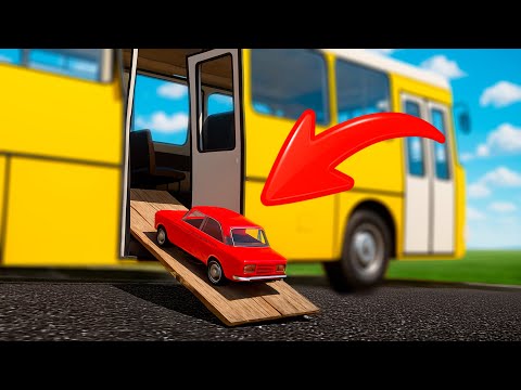 ЧТО БУДЕТ ЕСЛИ ВСЁ СТАНЕТ ГИГАНТСКИМ ВЫЖИВАНИЕ С МОДАМИ В THE LONG DRIVE