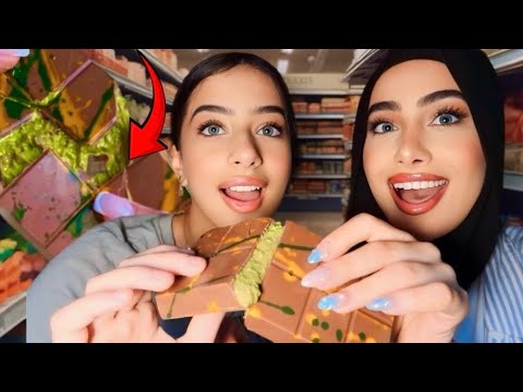 تجربة حلويات غريبة مع ميرا 😋🍫 وأخيراً جربناهاااا !