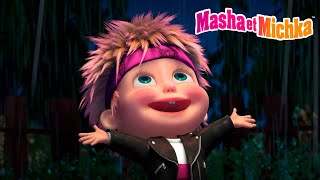🍂👱‍♀️ Goutte à goutte, pluie ☔💦 Collection d'épisodes 👱‍♀️🐻 Masha et Michka
