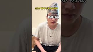 【#乔巴日记】盘点小野的倒霉瞬间