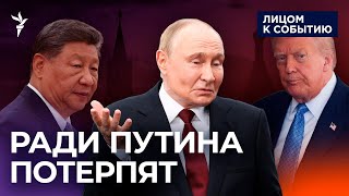 Работают ли санкции против РФ и как россияне научились жить в экономике "СВО"