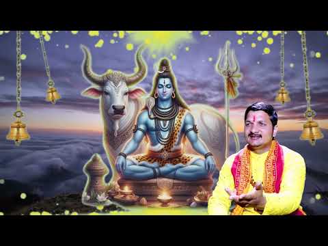 Mahadev bhajan 2025 || भोले बाबा तुम्हारी नगरिया ||  Satyam Shivam Sundram hai | Vijay Mishra songs