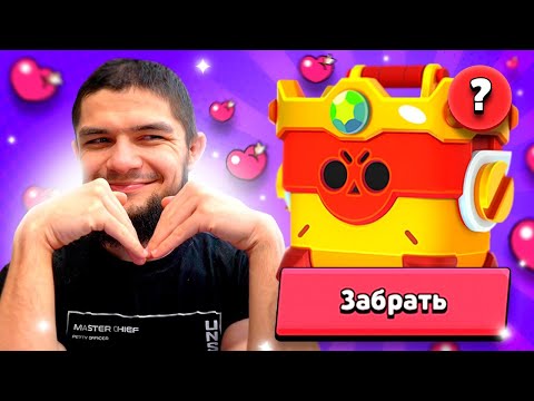 😱ОТКРЫЛ КУЧУ ОМЕГАЯЩИКОВ И ПОТЕРЯЛ ДАР РЕЧИ С ТОГО ЧТО УВИДЕЛ!